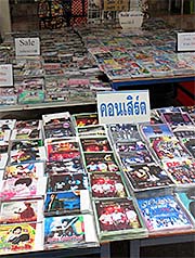 'A Shop Selling Counterfeited CD's and DVD's in Tachileik' by Asienreisender